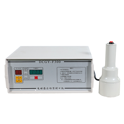 Alu Foil Induction sealer-DCGY