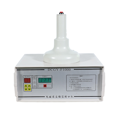 Alu Foil Induction sealer-DCGY